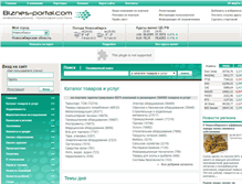 Tablet Screenshot of biznes-portal.com
